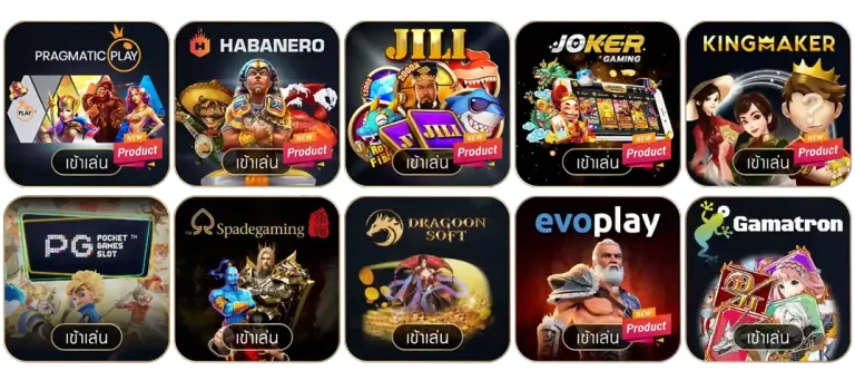 g2g major game